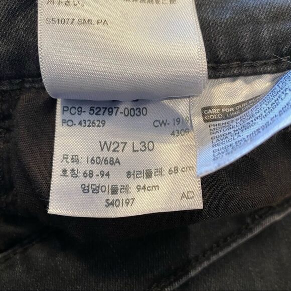 Levi’s x Aritiza - 720 High Rise Super Skinny Distressed Knee Jeans (Size:27) - Picture 11 of 12